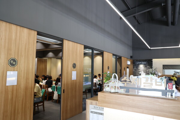 용인의 맛집 포곡 에버랜드 주변 수제갈비진상, 육가공에서 직접 제공되는 싱싱한 고기와 싱싱한 과일을 넣은 반찬으로 특별한 맛