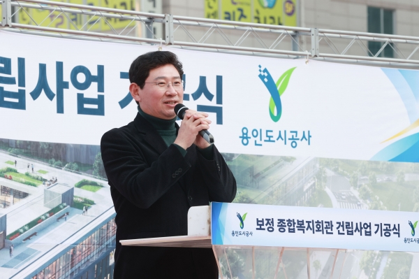 복지회관 이미지